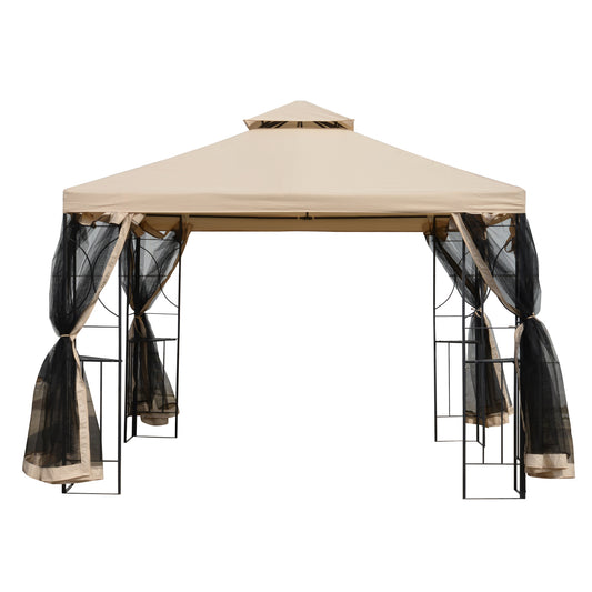 Outsunny Outdoor Patio Gazebo Pavilion Canopy Tent Steel w/ Mosquito